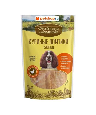 Country delicacies Dried chicken slices for dogs 90 gr