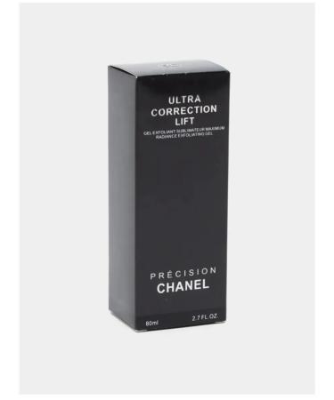 Chanel Cosmetic CHANEL Washing Pilling - Buy Online on GoSupps.com