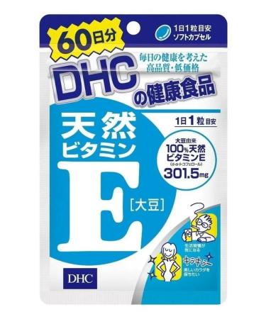 DHC Vitamin E 60 capsules for 60 days - Buy Online on GoSupps.com