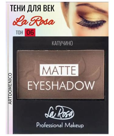 Artdomenico La Rosa Shades-Matte Eye Single LE-101-06