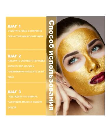 OUHOE Golden Mask Fleet with wrinkles - Buy Online on GoSupps.com