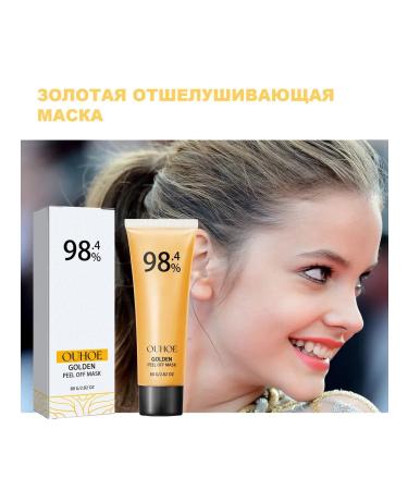 OUHOE Golden Mask Fleet with wrinkles - Buy Online on GoSupps.com