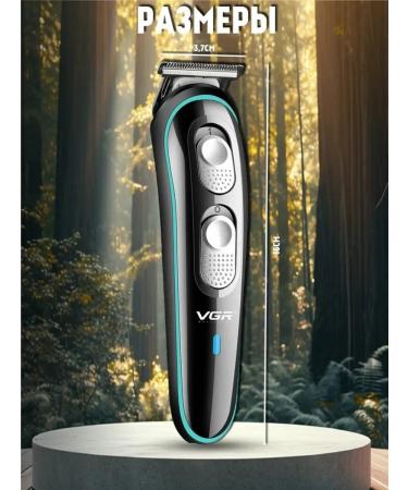 Professional trimmer for home care