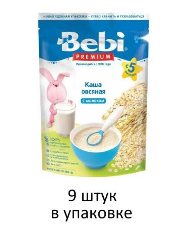 Bebi Premium Oatmeal milk porridge from 5 months 9 pcs for 200 g