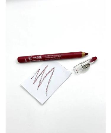 Zhodik 1 Burgundy lip pencil # 505 - Buy Online on GoSupps.com