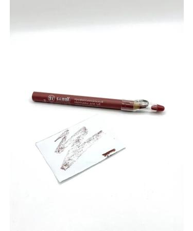 Zhodik 1 Lip pencil pink #504 - Buy Online on GoSupps.com