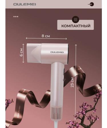 OULEMEI Hair hairy professional OLM-CF001 - Buy Online on GoSupps.com