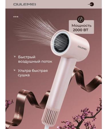 OULEMEI Hair hairy professional OLM-CF001 - Buy Online on GoSupps.com