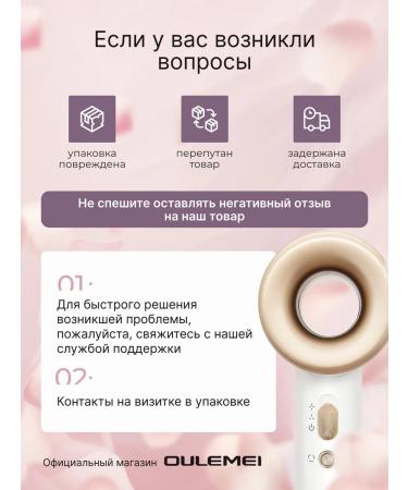OULEMEI Hair hair dryer OLM-CF002 - Buy Online on GoSupps.com