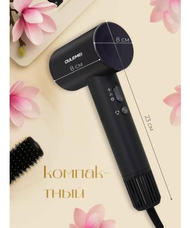 OULEMEI Hair hair dryer OLM-CF004 - Buy Online on GoSupps.com