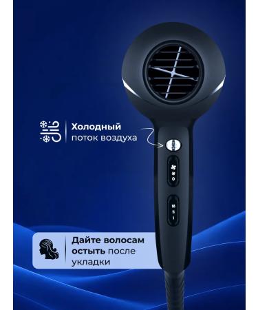 OULEMEI Hair hair dryer OLM-CF005 - Buy Online on GoSupps.com