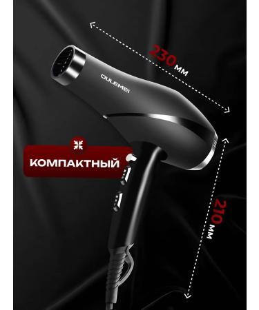 OULEMEI Hair hair dryer OLM-CF005 - Buy Online on GoSupps.com