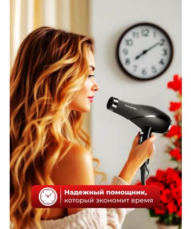 OULEMEI Hair hair dryer OLM-CF005 - Buy Online on GoSupps.com