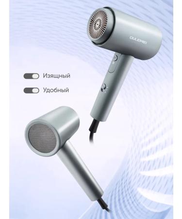 OULEMEI Hair hair dryer OLM-CF007 - Buy Online on GoSupps.com