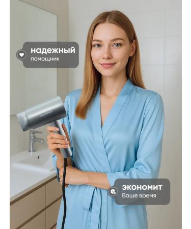 OULEMEI Hair hair dryer OLM-CF007 - Buy Online on GoSupps.com