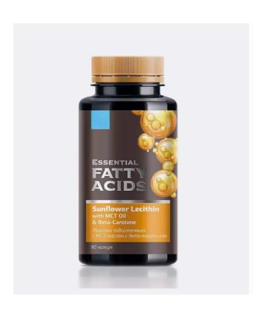 Siberian Health Sunflower lecithin with butter and beta-carotene