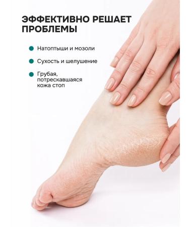 Semily Heels from coarse leather - Buy Online on GoSupps.com