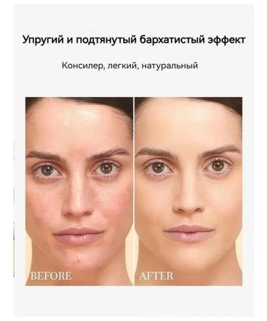 BY TERRY Tonal cream #03 Vanilla Beige - Buy Online on GoSupps.com