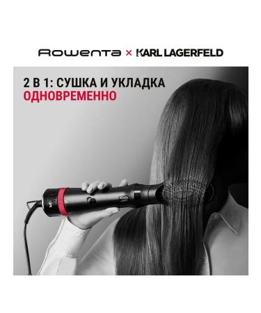 Rowenta CF635LF0 hairdryer - Buy Online on GoSupps.com