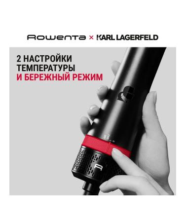 Rowenta CF635LF0 hairdryer - Buy Online on GoSupps.com