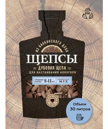 Wood chips Set of station wagon 2 pcs. MIX and Classic 8-11 mm 200 gr. 60l - Buy Online on GoSupps.com
