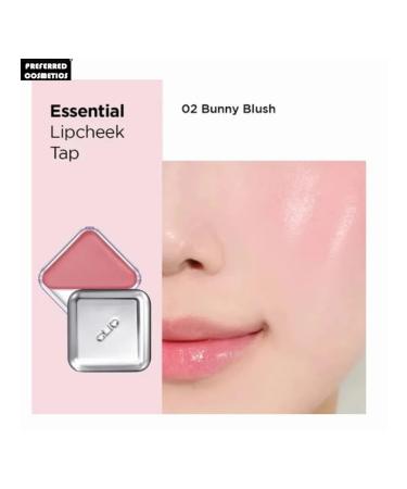 Clio Essential Lip Cheek Moisturizing lipstick 4 5G - #02 Bunny