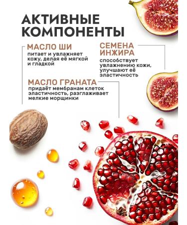 Manufactory House of Nature Cream-Sufle Moisturizer for Body - Buy Online on GoSupps.com