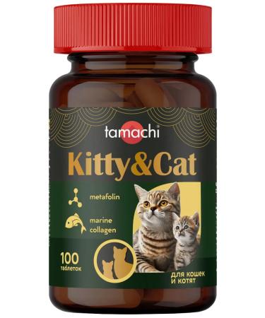 Tamachi Vitamin-mineral complex for cats and kittens 100 t - Buy Online on GoSupps.com