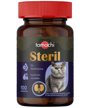 Tamachi Vitamin complex for sterilized cats 100 t - Buy Online on GoSupps.com