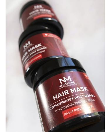 NEROMARE Mask for hair growth with pepper perfumed - Buy Online on GoSupps.com