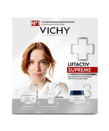 VICHY Liftactiv Supreme 2 Creams and Fluid leather