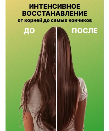 Vitex Shampoo for all types of hair density and volume of 500 ml - Buy Online on GoSupps.com