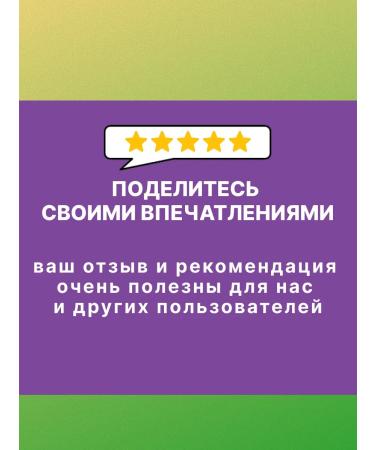 Vitex Shampoo for all types of hair density and volume of 500 ml - Buy Online on GoSupps.com