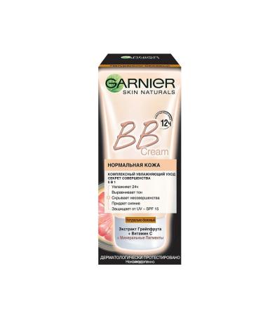 Garnier BB cream Secret of perfection natural-beige