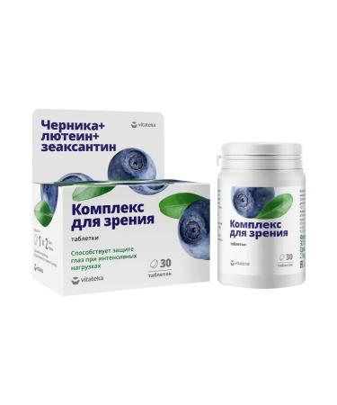 Vitatheca Complex Luthein Zeaksantin Blenics 500mg 30pcs