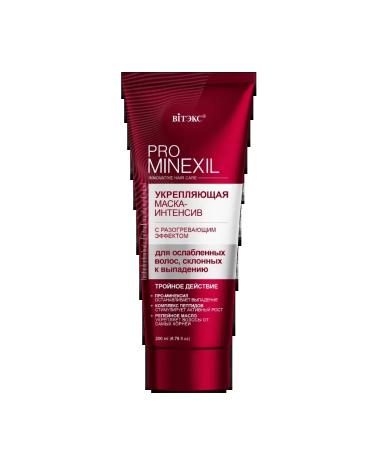 Vitex  - Buy Online on GoSupps.com