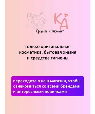 Vitex  - Buy Online on GoSupps.com