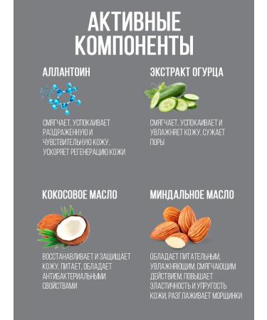 Viorica Hand cream is nutritious - Buy Online on GoSupps.com
