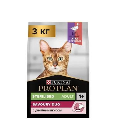 PRO PLAN Dry food for sterilized cats duck and liver 3 kg