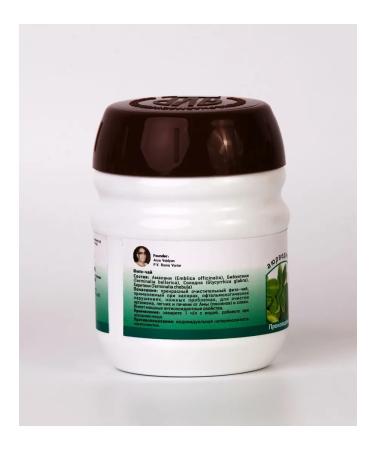 The Arya Vaidya Pharmacy Triphaladi Churna 100 g - Triphaladi Choornam 100 G - Buy Online on GoSupps.com