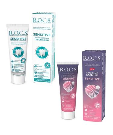 ROCS Set of toothpastes for sensitive teeth 2pcs*94g - Buy Online on GoSupps.com