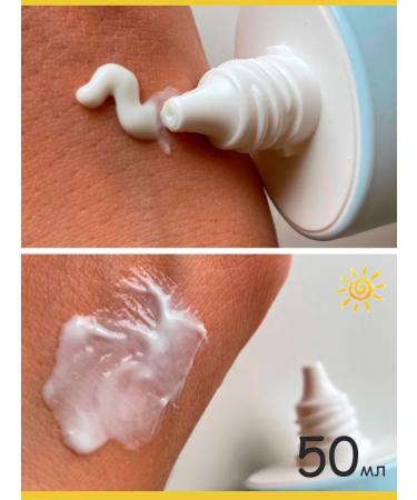 round lab Sunscreen for face cream with sea water 1025 Dokdo - Buy Online on GoSupps.com