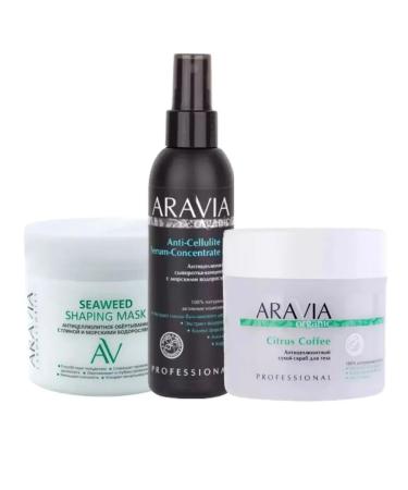 ARAVIA Citrus Coffee Anti -cellulite body scrub 300 g - Buy Online on GoSupps.com