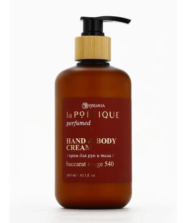 laPOETIQUE Hand and body cream Baccarat Rouge 540 300 ml - Buy Online on GoSupps.com