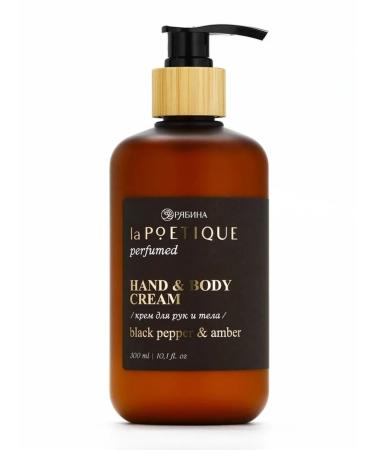 laPOETIQUE Hand and body cream Black Pepper 300 ml - Buy Online on GoSupps.com