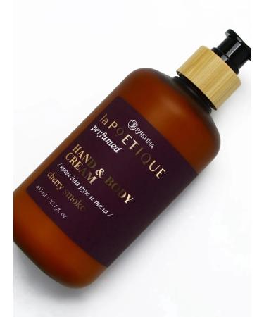 laPOETIQUE Hand for hand and body Lost Cherry 300 ml - Buy Online on GoSupps.com