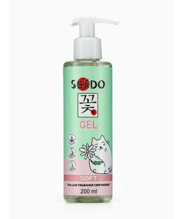 Sendo Softening gel for washing 200 ml - Buy Online on GoSupps.com