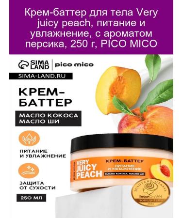Pico Mico Cream-batter for body peach pleasure 250 g
