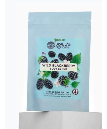 URAL LAB Bone scrub with oil 250 g - Buy Online on GoSupps.com