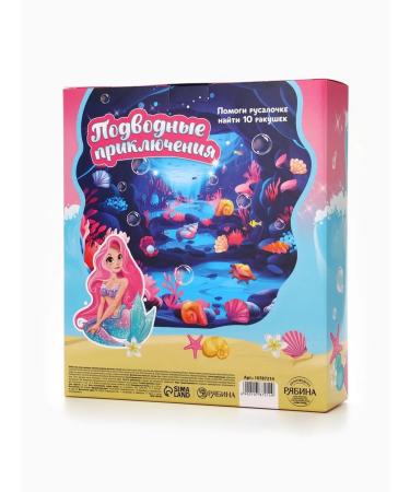 Pure happiness Set for bathing a mermaid gel and shampoo 250 ml - Buy Online on GoSupps.com